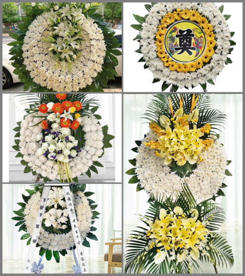 山东青岛平度市李园街道龙湾庄村花圈速递